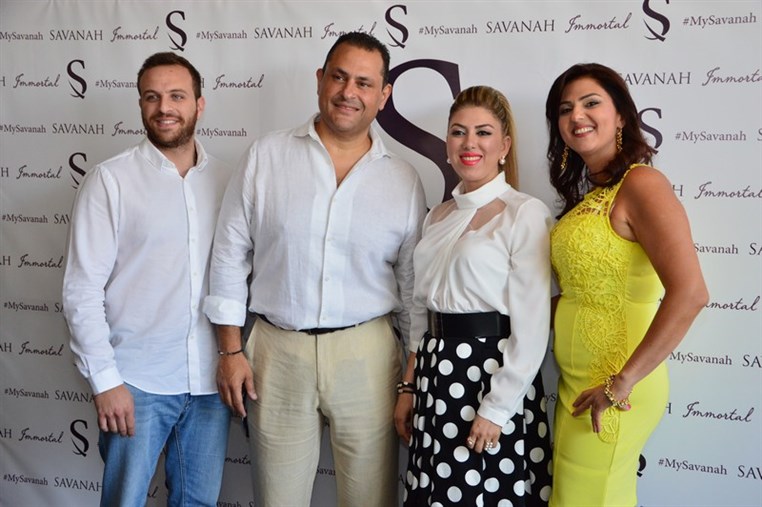Launching of SAVANAH